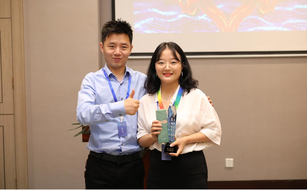 巔峰聚首，引領未來|武漢空格第二屆CEO群英會圓滿結束！